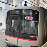 Photo taken at Tōyoko Line Jiyūgaoka Station (TY07) by Nonkun on 2/17/2024