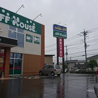 ハードオフ オフハウス 高崎高関店 3 Tips ハードオフ オフハウス 高崎高関店 3 Tips