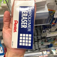 Review B2S (บีทูเอส)