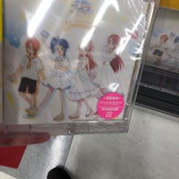Photo taken at アニメイト 岡山店 by しんかな on 7/19/2023