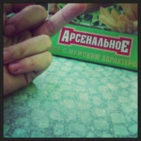Photo taken at Гнездышко by Юлия Ш. on 3/4/2013