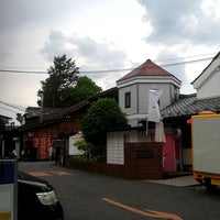 松本醤油商店 2 Tips 松本醤油商店 2 Tips