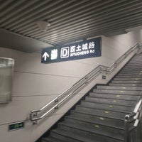 Photo taken at Subway Xitucheng by Overflow C. on 8/1/2020