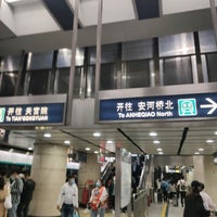 Photo taken at Xizhimen Metro Station by Overflow C. on 5/2/2021