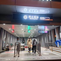 Photo taken at Subway Xitucheng by Overflow C. on 5/1/2023