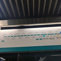 Photo taken at Renmin University Metro Station by Overflow C. on 3/8/2021