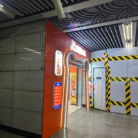 Photo taken at Renmin University Metro Station by Overflow C. on 10/2/2023
