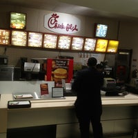 Photo taken at Chick-fil-A by Chris M. on 2/26/2013