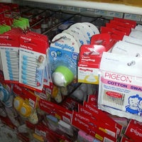 Manjaku Baby Centre Store