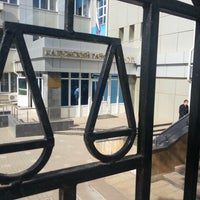 Photo taken at Калужский районный суд by Ilnur S. on 5/16/2013