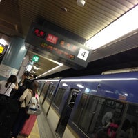 Photo taken at Keihan Yodoyabashi Station (KH01) by Kikue. W. on 5/13/2013