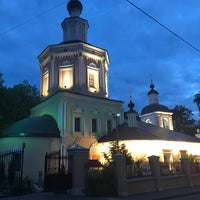 Photo taken at Хохловский переулок by Arthur C. on 6/11/2017