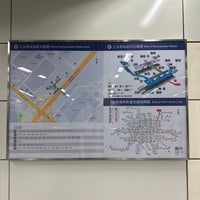 Photo taken at Subway Sanyuanqiao by Arthur C. on 11/13/2023