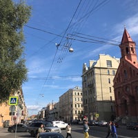 Photo taken at Улица Декабристов by Arthur C. on 9/7/2021