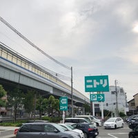 ニトリ 神戸御影店 御影 705人の訪問者 から 1つのtip 件