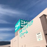 ニトリ 神戸御影店 御影 705人の訪問者 から 1つのtip 件