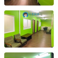 東京早稲田外国語学校 新宿区 東京都