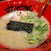 ずんどう屋 岡山伊島店 2 Tips De 470 Visitantes ずんどう屋 岡山伊島店 2 Tips De 470 Visitantes