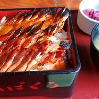 かばくろ 総本店 1 Tip かばくろ 総本店 1 Tip