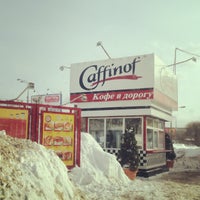 Das Foto wurde bei Caffinof Coffee von Kirill am 3/26/2013 aufgenommen
