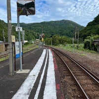 Photo taken at Hiraiwa Station by あっくん on 8/7/2023