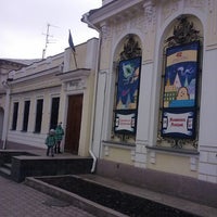 Театр кукол ул петра великого 8 фото