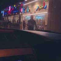 รูปภาพถ่ายที่ Blends Juice Bar โดย عبدالمحسن เมื่อ 8/21/2019