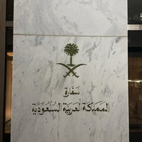 Photo taken at Royal Embassy of Saudi Arabia by Mohammed on 3/9/2024