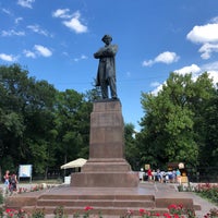 Photo taken at Памятник Н.Г. Чернышевскому by Дмитрий Д. on 7/11/2018