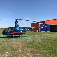 Авиаклуб Ставрополь
