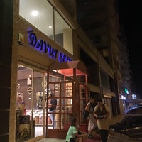 รูปภาพถ่ายที่ Davut Selim โดย Ayça E. เมื่อ 9/30/2017