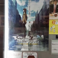 角川シネマ新宿 Kadokawa Cinema Shinjuku 13 Tips From 6457 Visitors