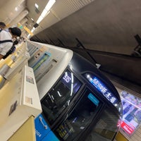 Photo taken at Yurakucho Line Ikebukuro Station (Y09) by カズ on 6/28/2023
