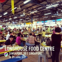 Photo taken at Longhouse Food Centre by Andrew Y. on 4/6/2013