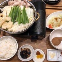 九州弁天堂 Now Closed 山田区 0 Tips