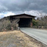 阿蘇望橋 波野波野