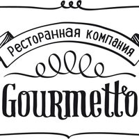 Photo taken at Штаб Goutmetto Group by Артем П. on 1/18/2015