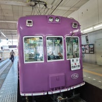 Photo taken at Shijō-Ōmiya Station (A1) by ありす 厭. on 8/21/2023