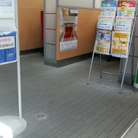 Photo taken at Joto Post Office by もっち 　. on 2/4/2019