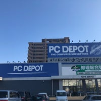 Photo taken at PC DEPOT SMART LIFE 盛岡本店 by なき on 5/5/2019
