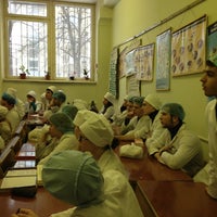 Кафедра катастроф