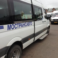 Photo taken at Автобус №23 (Сергиев Посад - Пересвет) by Татьяна В. on 5/23/2013