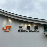 Photo taken at Mishima Station by カッさん on 3/24/2024