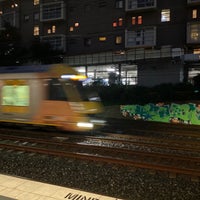 Photo taken at Newtown Station by Spatial Media on 7/26/2020