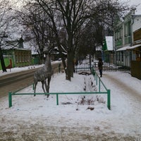 Photo taken at Мост Желаний by Ilya S. on 2/1/2014