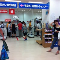 萬栄グループ 箕面店 ジェット Now Closed 箕面市 大阪府 萬栄グループ 箕面店 ジェット Now Closed 箕面市 大阪府