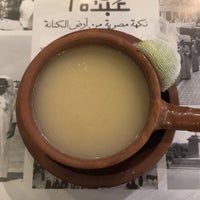 Photo taken at Hamam abdoh by RA A. on 5/1/2024