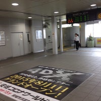 Photo taken at JR Kariya Station by 顎鬚 海. on 8/31/2015