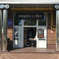 Photo taken at Empire Coffee by Анита Ж. on 7/12/2020
