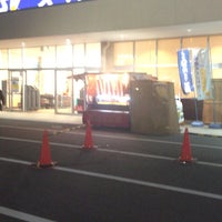 スーパーバリュー 春日部大場店 大場14 1